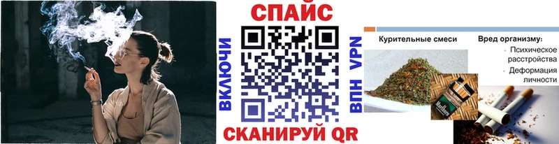 Бутират оксибутират  Кемерово 