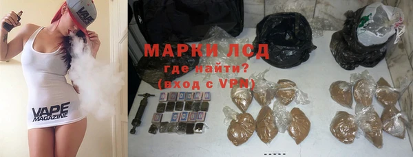 мяу мяу мука Чердынь