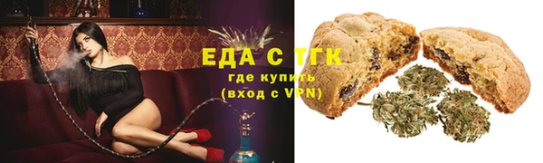дмт Армянск