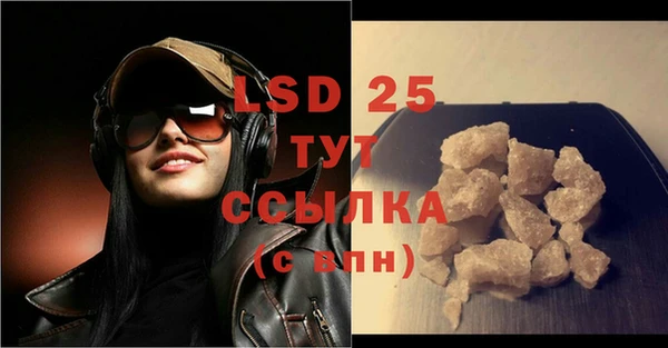дмт Армянск
