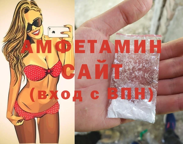 дмт Армянск