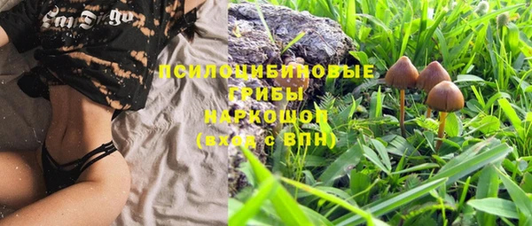 jwh Абдулино