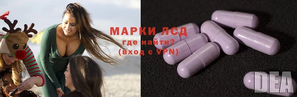 дмт Армянск