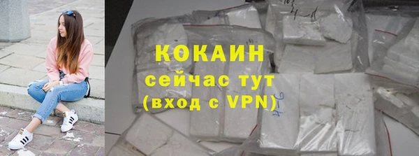 марки nbome Аркадак