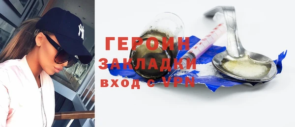 а пвп мука Арсеньев