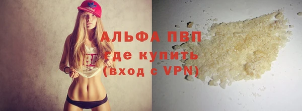 дмт Армянск