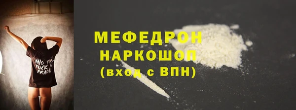 дмт Армянск