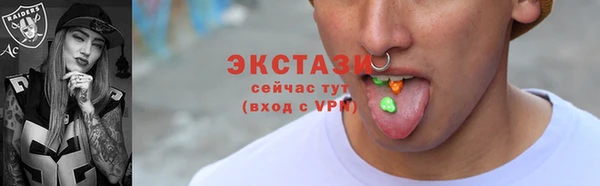 а пвп мука Арсеньев