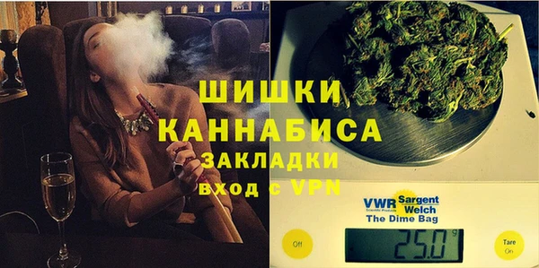 марки nbome Аркадак