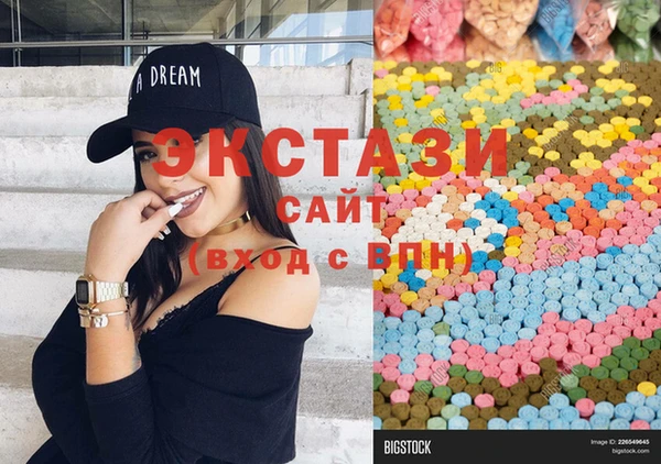марки nbome Аркадак