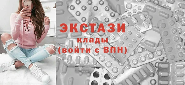 а пвп мука Арсеньев