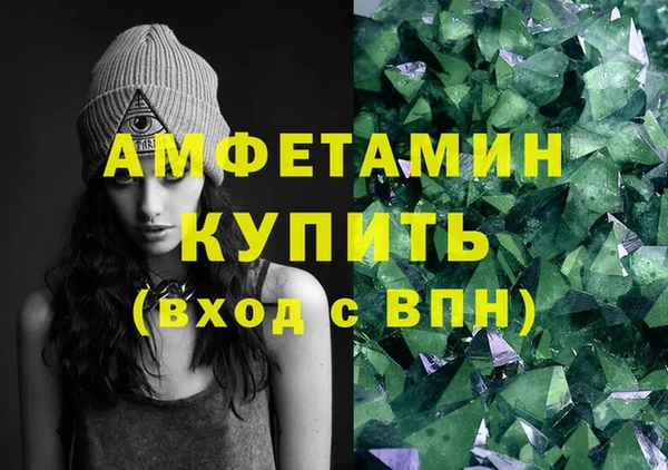 а пвп мука Арсеньев