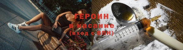 а пвп мука Арсеньев