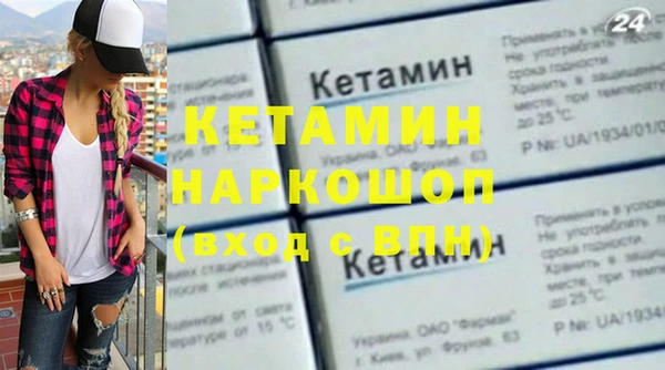 дмт Армянск