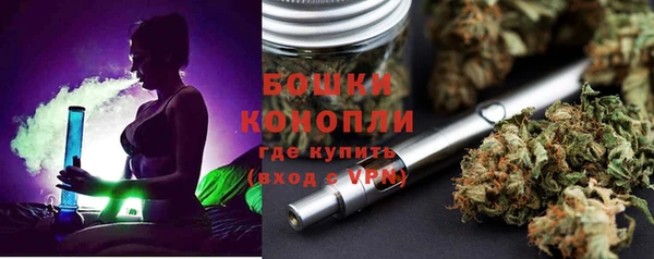 марки nbome Аркадак