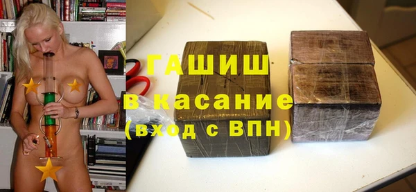 а пвп мука Арсеньев