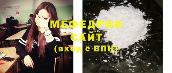 дмт Армянск