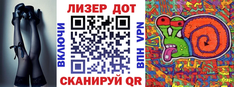 где можно купить наркотик  Кемерово  darknet наркотические препараты  Марки 25I-NBOMe 1,8мг 