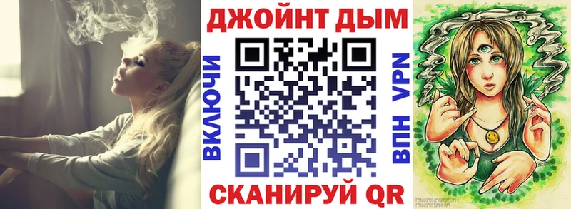 Каннабис Ganja что такое наркотик Кемерово